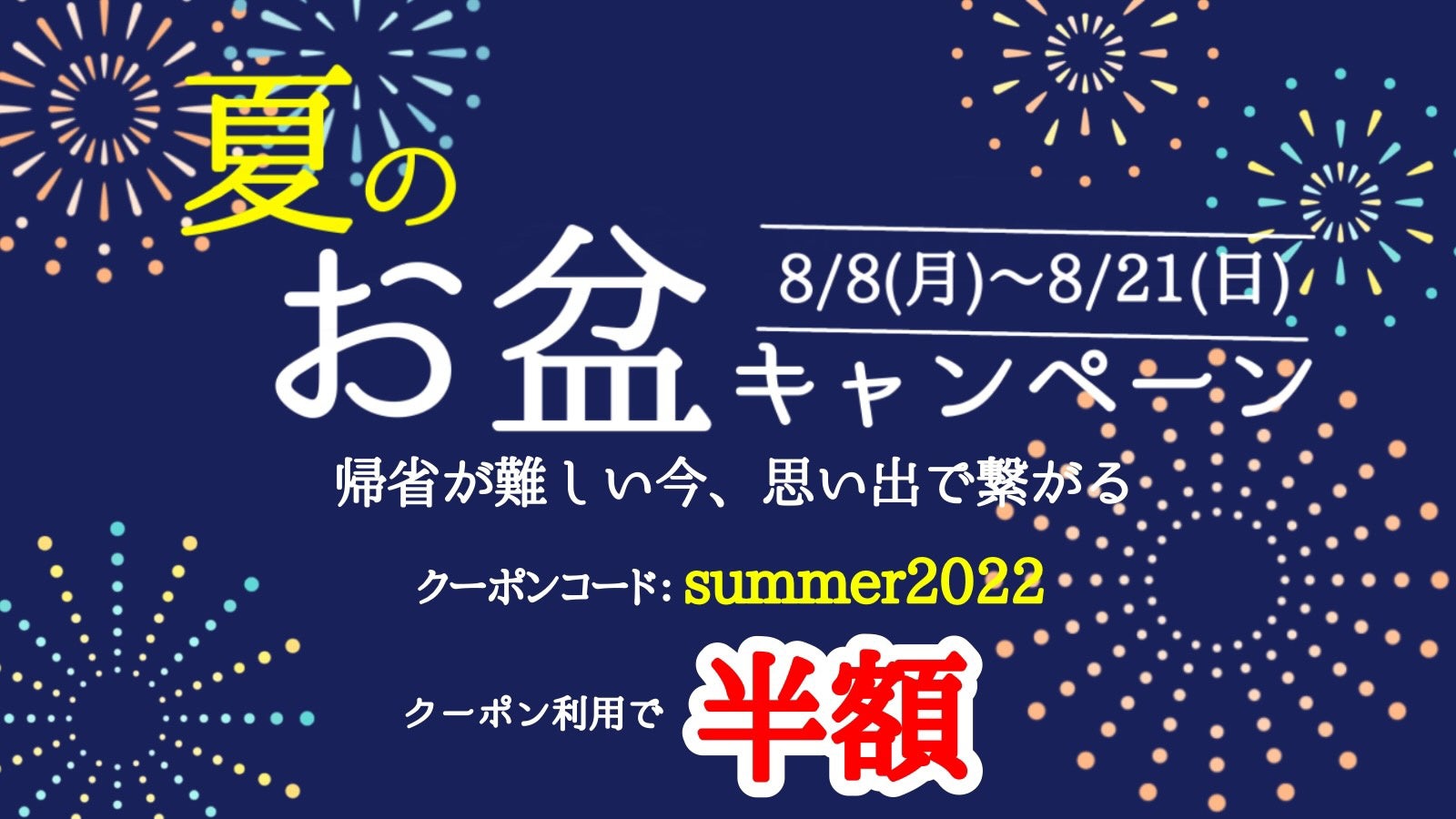 大塚 愛 毎年恒例のアニバーサリー＆バースデーライブ『LOVE IS BORN 2022』の模様をWOWOWプラスで9月独占生中継！