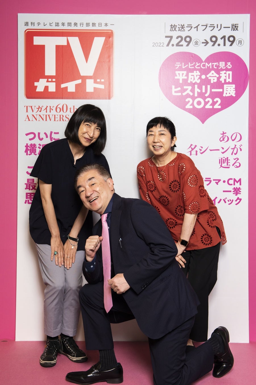 「ところざわサクラタウン キッズプロジェクト」夏休み企画として「初めてのアナウンス体験」を開催