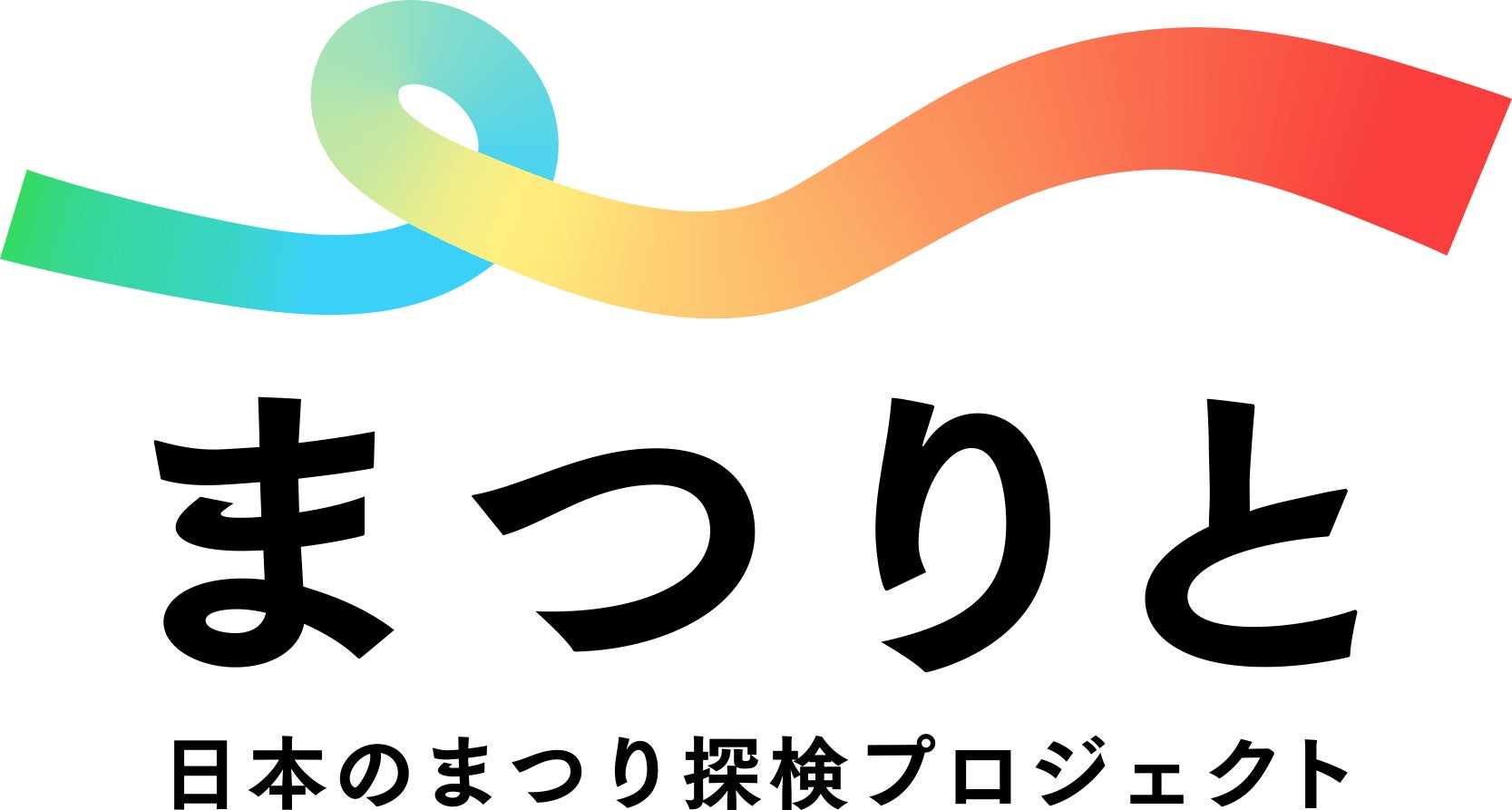 『ポロロ　レーシングアドベンチャー』公開決定記念！『ポロロ声優オーディション』を開催し、声優をmystaにて一般募集！