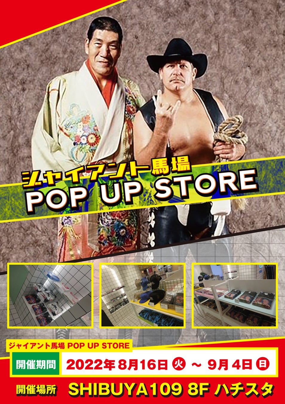 鬼頭明里さん×下野紘さん出演!ブリーゼコミックス『婚約破棄の十分前に、前世を思い出しました』ボイスPVを公開!