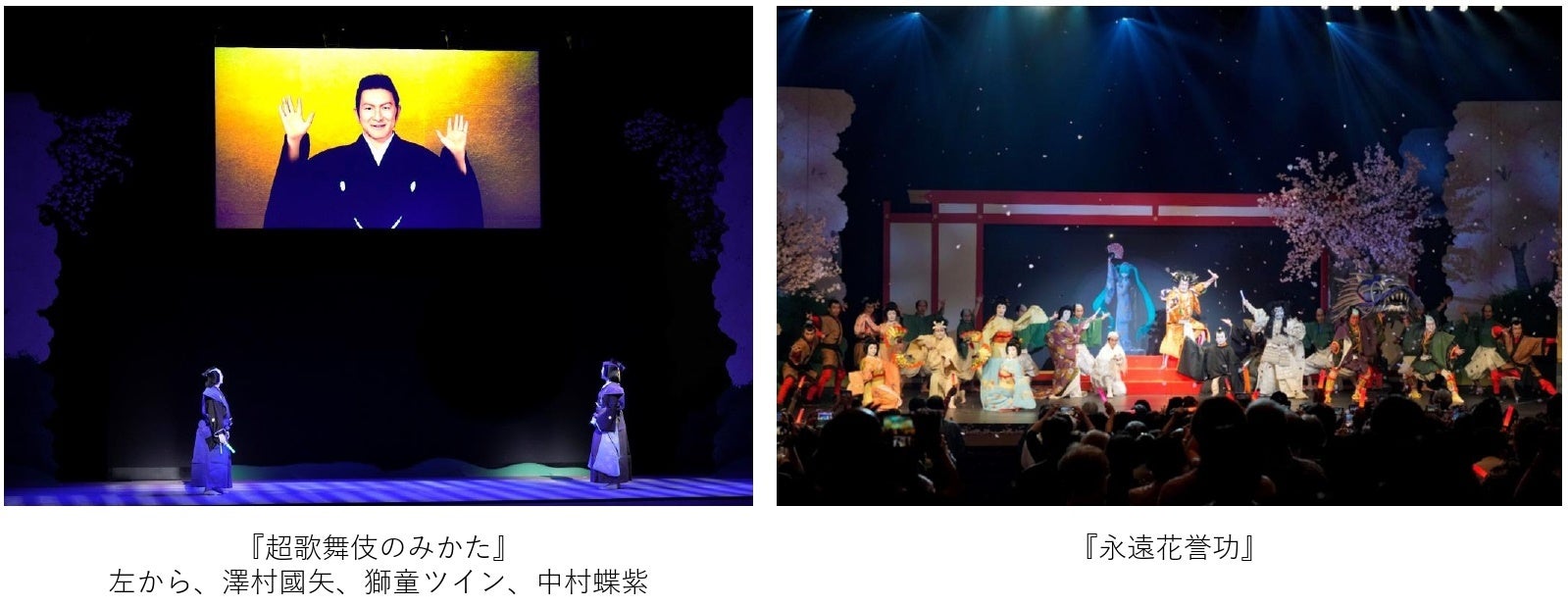 東アジアで活躍中の歌姫が集う音楽フェス
「EAST ASIAN DIVA 2022」が8月21日(日)に大分で開催！