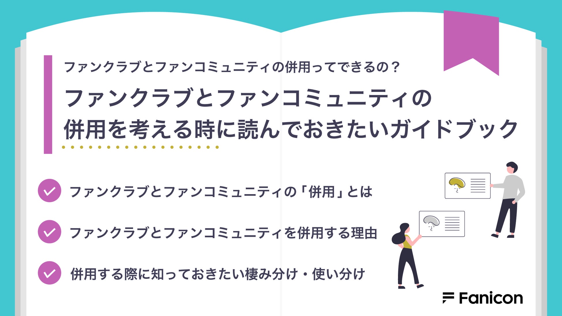 【県立広島大学】「広島こわい映画祭2022」メインビジュアル決定！　イラストレーター「あべゆうり」さん描き下ろし