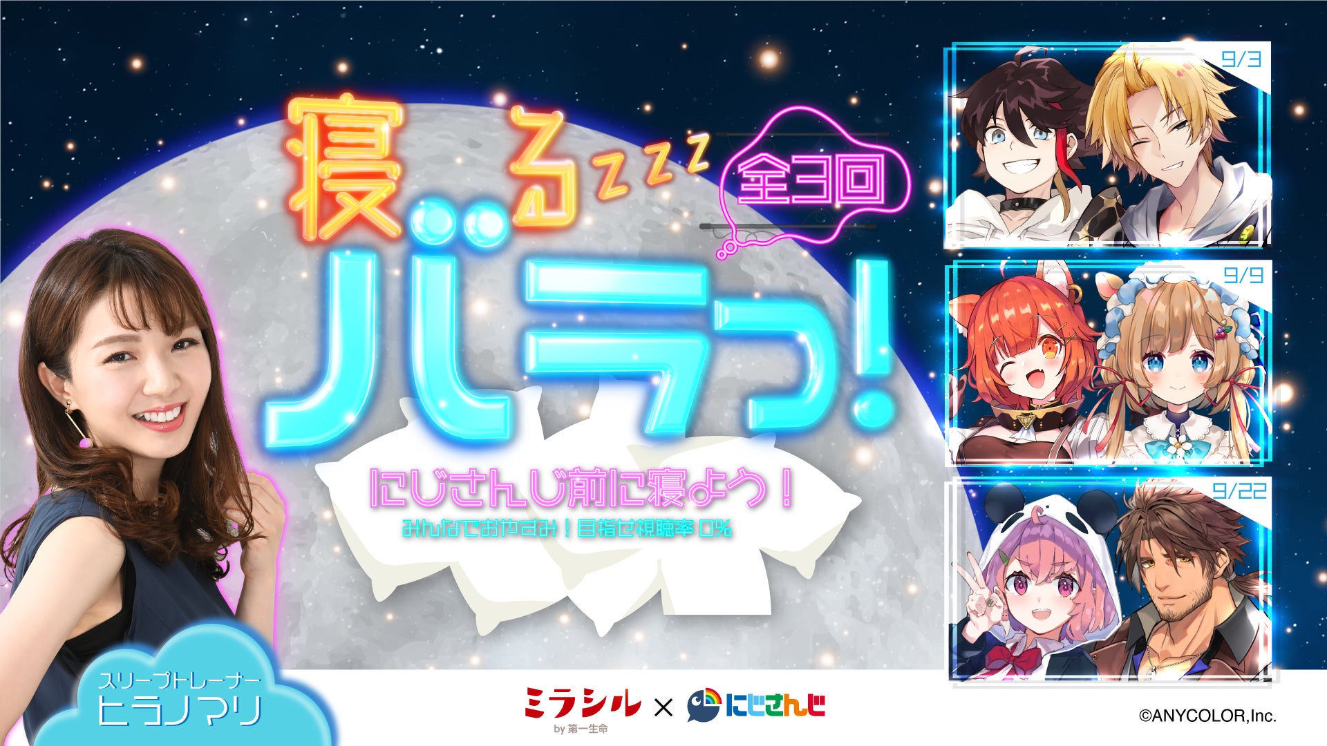 Cmeウクレレ新製品発売と価格改定のお知らせ