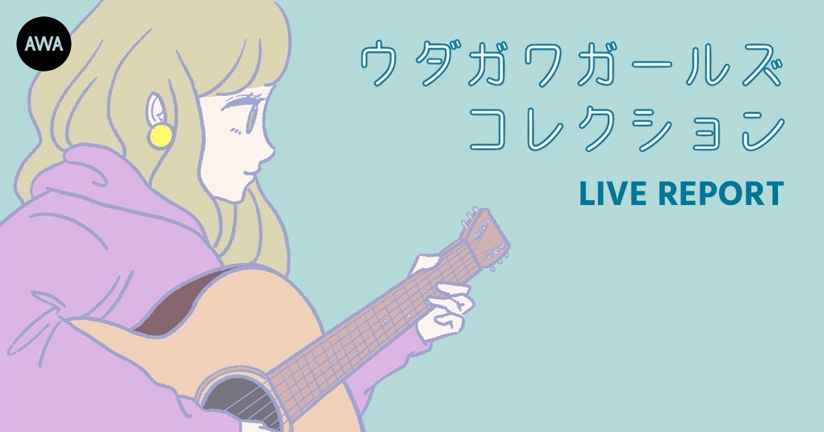 8月27日(土)放送 WOWOW『宝塚プルミエール』『宝塚への招待』は愛月ひかるスペシャル企画！ 『宝塚プルミエール』の特別ロケ企画では愛月ひかるの同期生十碧れいやも登場！ロケ企画の収録写真が到着！