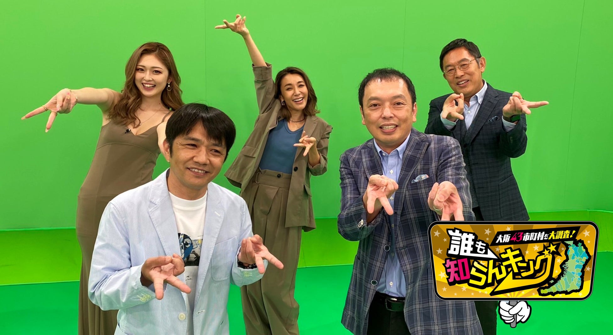 【大学ラグビー2022開幕直前！】菅平合宿 練習試合　8/21(日)～28(日) J SPORTSオンデマンドで計12試合LIVE配信！注目4試合は実況解説付きで放送・配信！