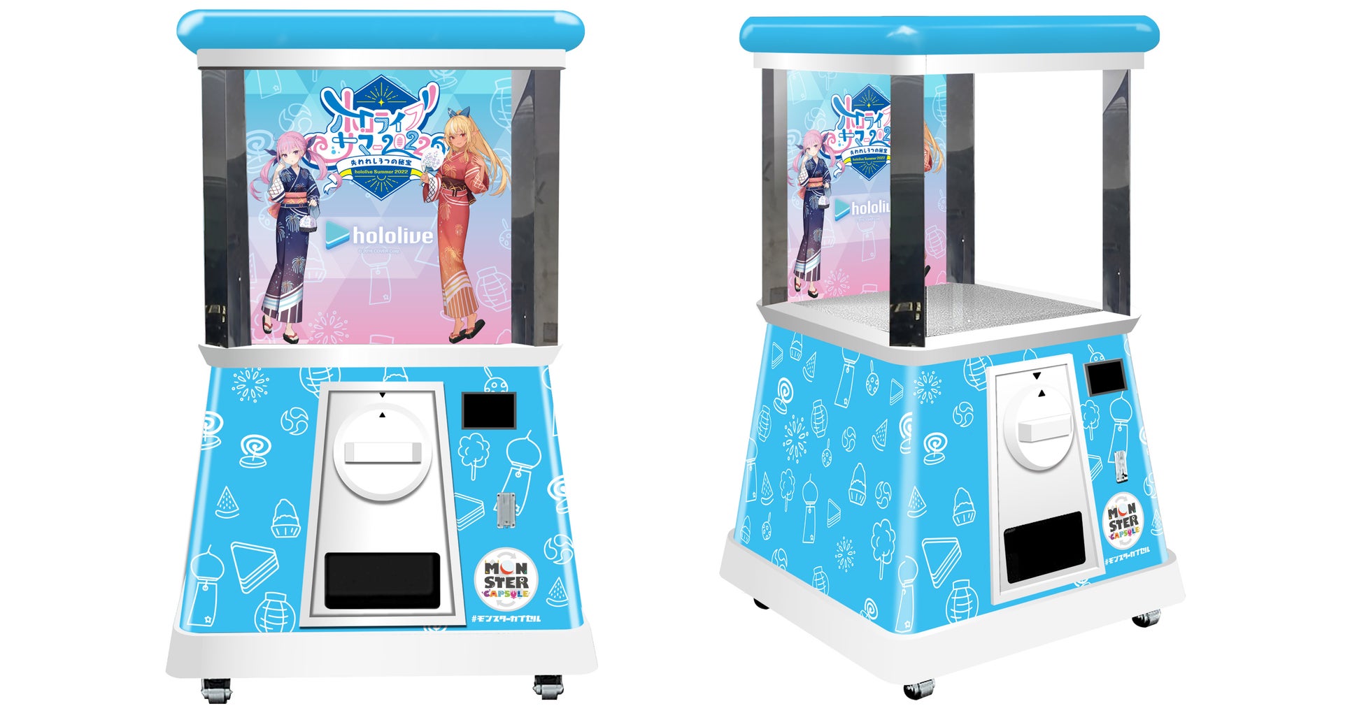 「第10回科学の甲子園ジュニア全国大会」兵庫県選考会「数学・理科甲子園ジュニア2022」 開催