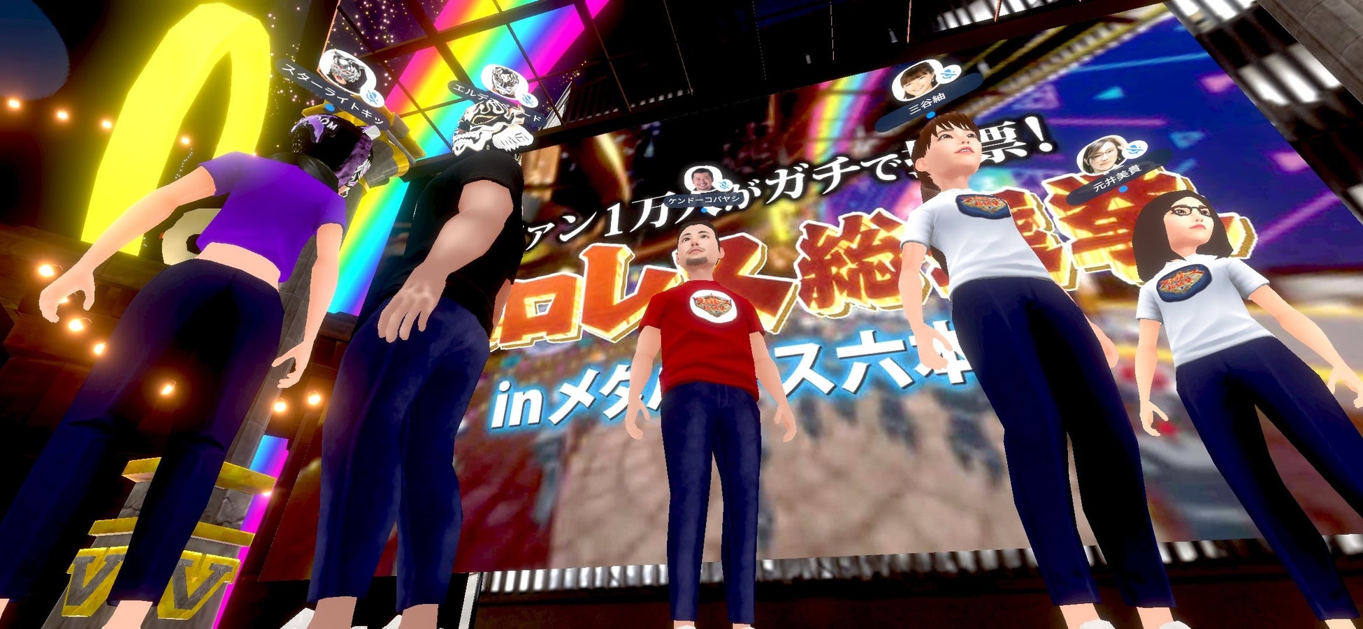 TVドラマ化決定！　シリーズ累計430万部「5分後に意外な結末　ベスト・セレクション」！