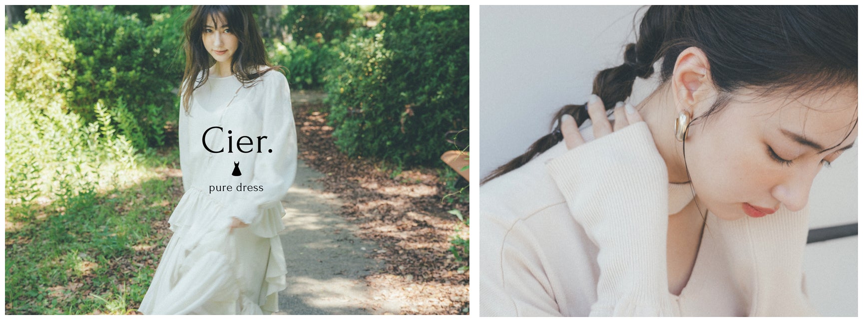 今井翼の初主演映画!hideと共に歩んだ男たちが≪hideと見た景色≫を届けるために奮闘する感動作『TELL ME ~hideと見た景色~』をU-NEXTにて独占プレミア配信開始!