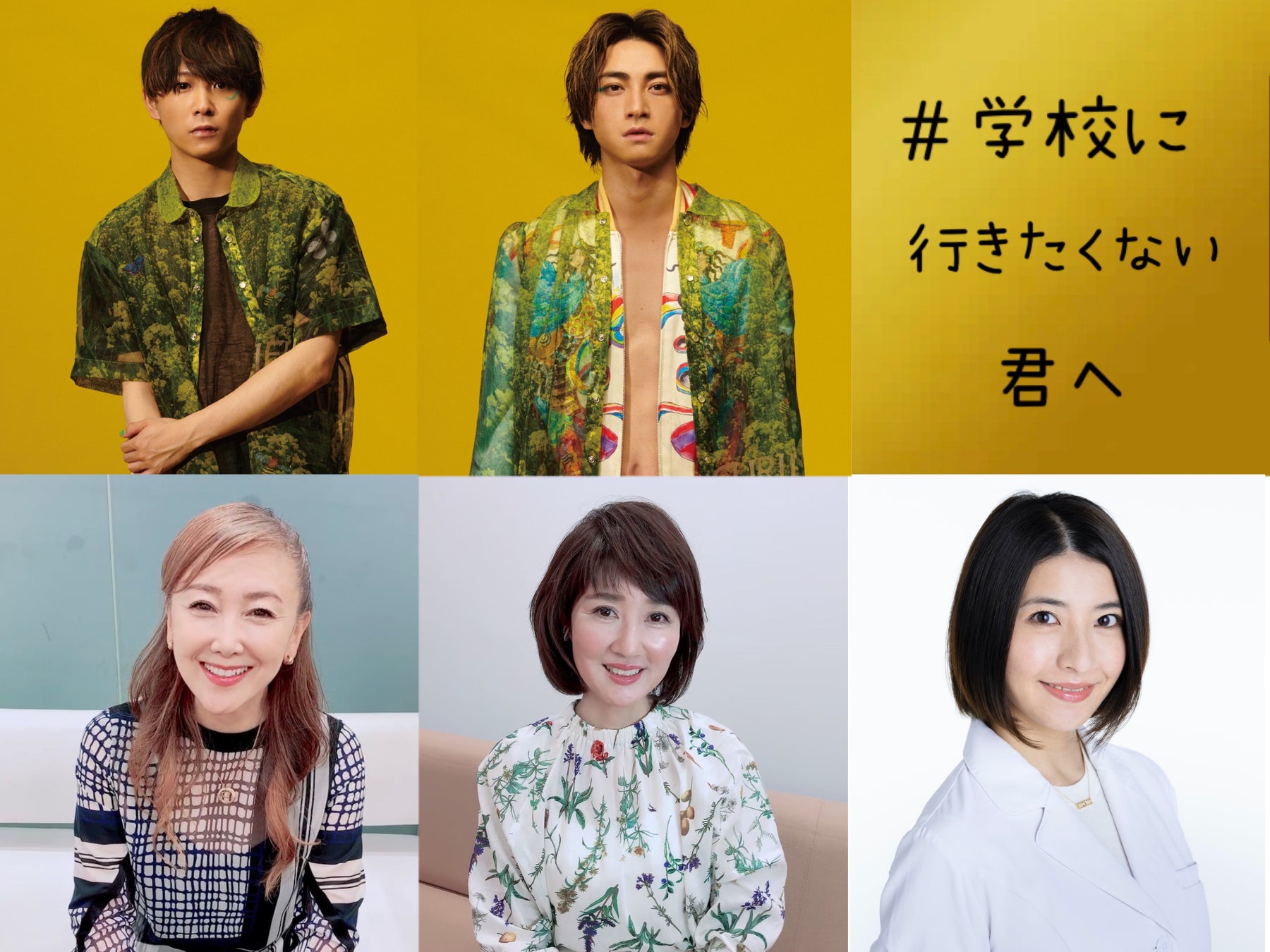 初日に50%越え!【初挑戦!!】クラウドファンディング川島萌 1st写真集制作&特別撮影会実施プロジェクト