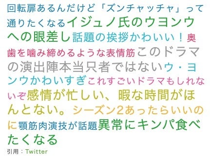 世界最大規模のソロダンスバトルの予選第1弾『マイナビDANCEALIVE 2023 CHARISMAXⅠ』~開催報告~今シーズン1人目となる決勝大会進出者が決定!