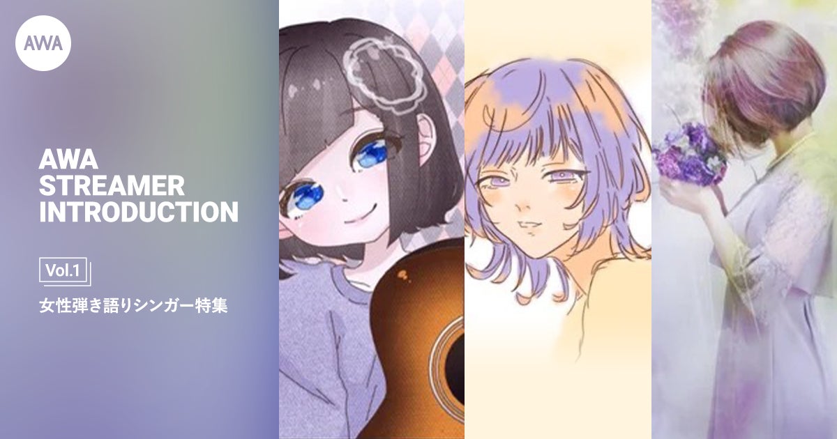 The Documentary of SUPER BEAVER 『東京』 Release Tour 2022 ～東京ラクダストーリー～ 先行上映イベント 開催決定！