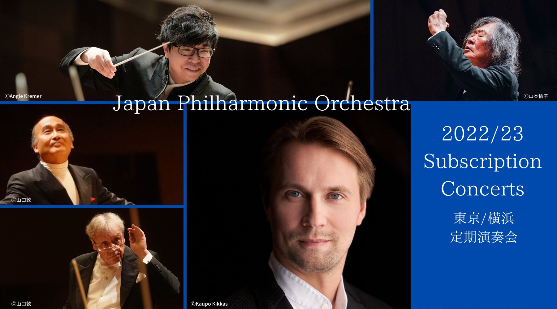 SOUNDS GOOD®︎、企業を象徴する音からサウンドロゴを作る新サービス「NOISE LOGO」を発表