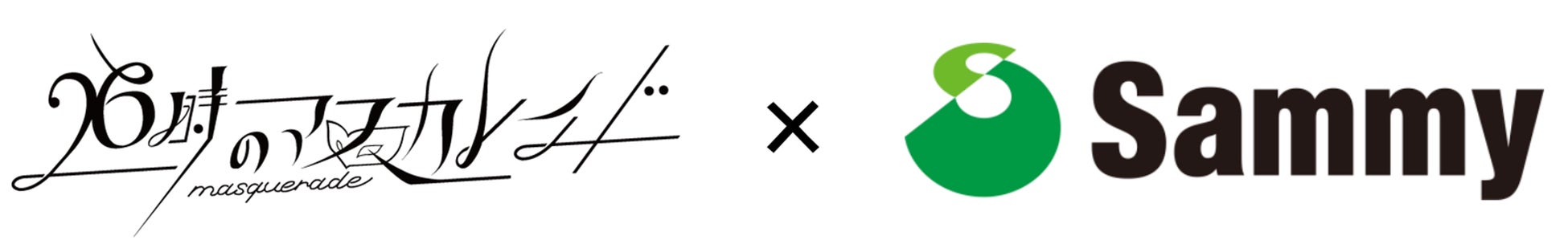 【5割超が鑑賞機会の減少を実感】全国で1500公演を展開し、お住まいの地域に“ライブ”を届けます!