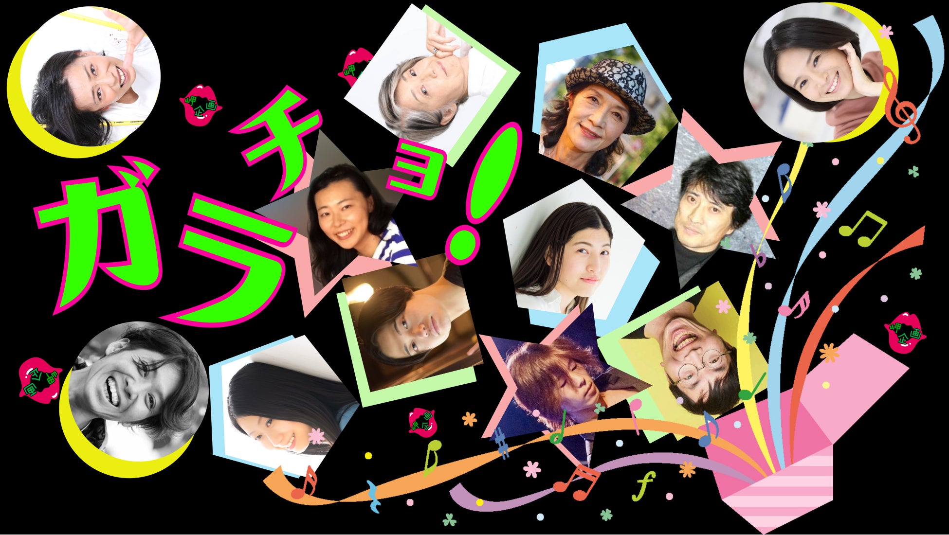 BTS、10月15日に2030釜山国際博覧会誘致祈願コンサート開催決定！