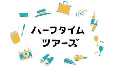 多岐に渡るアーティストとのコラボレーションで活躍しているシンガーNEMNEがゲストを招いてお送りするラジオ配信ラウンジを開催