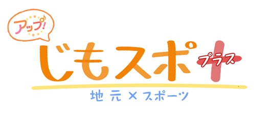 音大、美大は合体すべき!? アートの社会的役割を考える「音楽教育の未来は明るいのか？討論会その２」