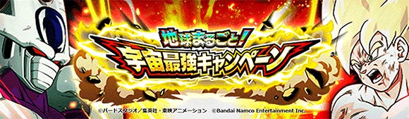 1,000万円を2時間で突破！VTuber『餅月ひまり』オリジナルソング制作クラウドファンディングが開幕！