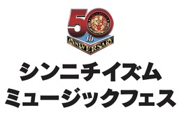 3ウェイ構造の採用によりパワフルサウンドがアップグレード　防塵防水にも対応した最高峰のオールラウンダー　ポータブルBluetoothスピーカー「JBL BOOMBOX3」 新登場