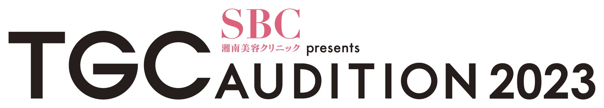 松下洸平、白洲迅、木下晴香ら出演の音楽劇「夜来香ラプソディ」！9月25日にテレビ初放送！CS衛星劇場