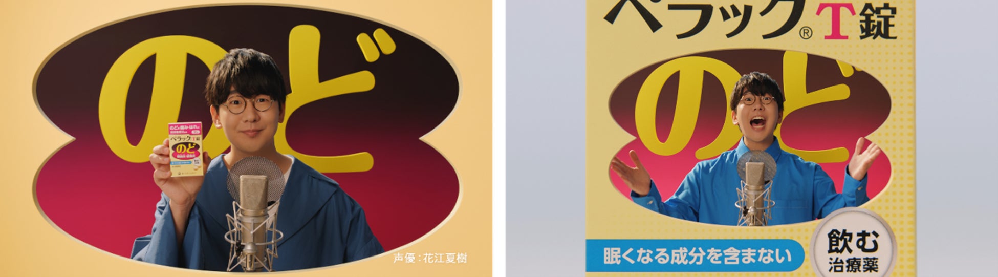 櫻坂46小林由依、お風呂に浮かぶパーフェクトボディに光が射す! 2nd写真集『意外性』から“女神降臨”水着カットを初公開!