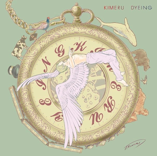 『KIMERU』アーティスト20周年記念アルバム「DYEING」リード曲”ムラサキ”MV公開！『テニスの王子様』原作者の許斐剛先生が描き下ろしたスペシャルイラストジャケットも公開！イベント特典情報も！