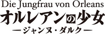 4オクターブを駆使する16歳シンガー・Hinano、初シングル「ヴァージニア」がアニメEDに決定！「明るく、そして優しく包んでくれるような楽曲です」