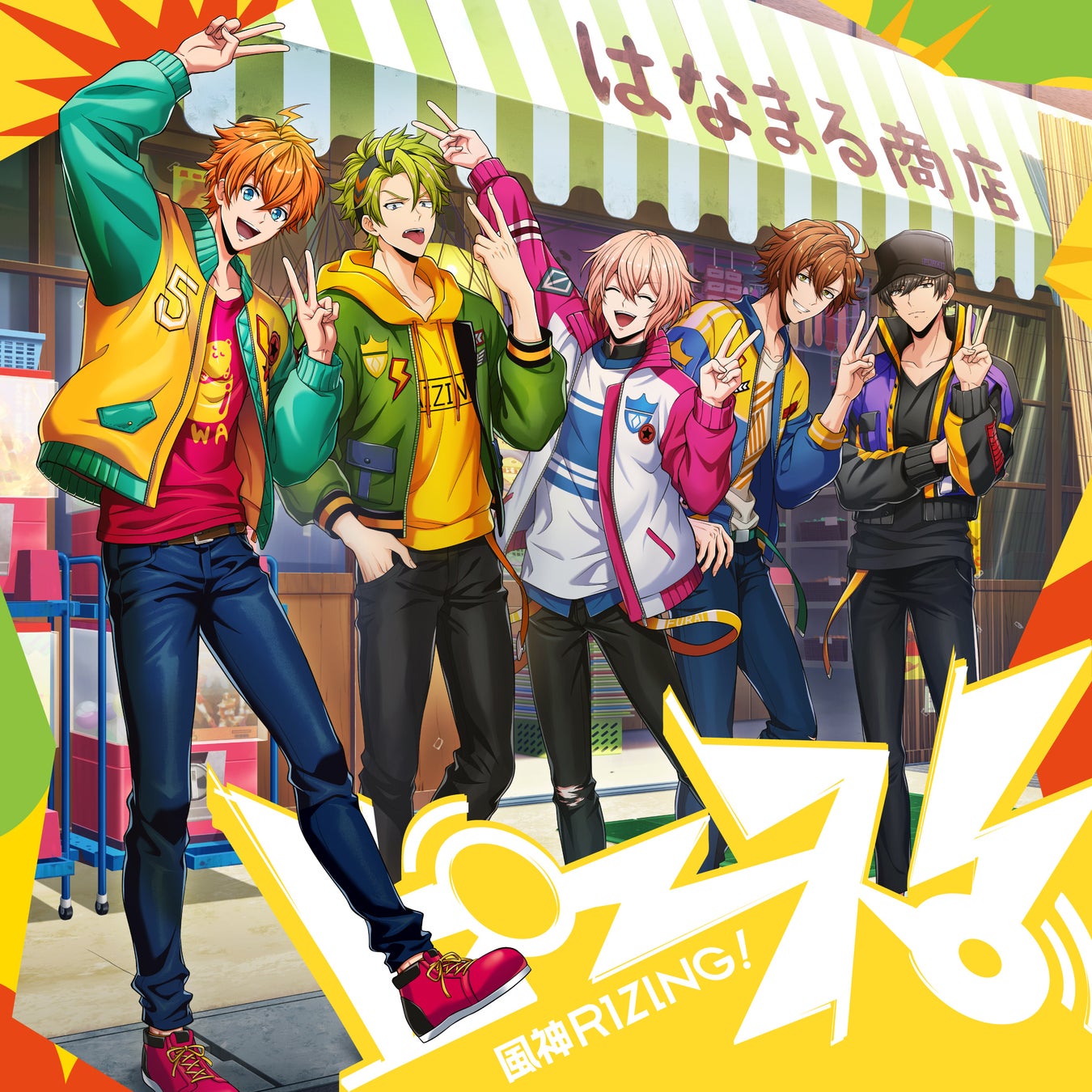 みなとみらい駅の発車メロディが 「横浜音祭り２０２２」特別仕様に！