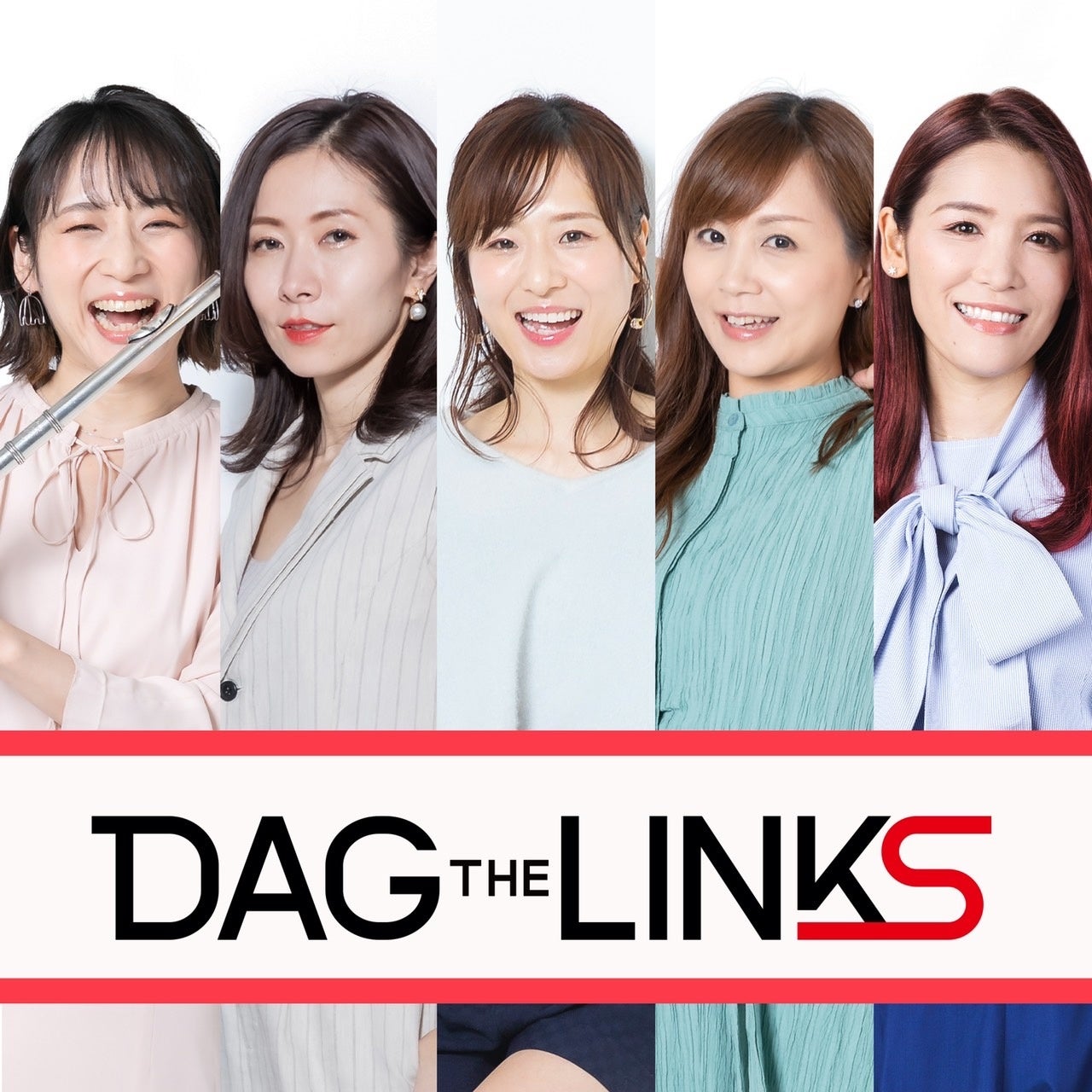 新MC決定！渋谷クロスFM 8月視聴ランキングで4位を獲得！ ライバー事務所DAG「DAG the LINKS」