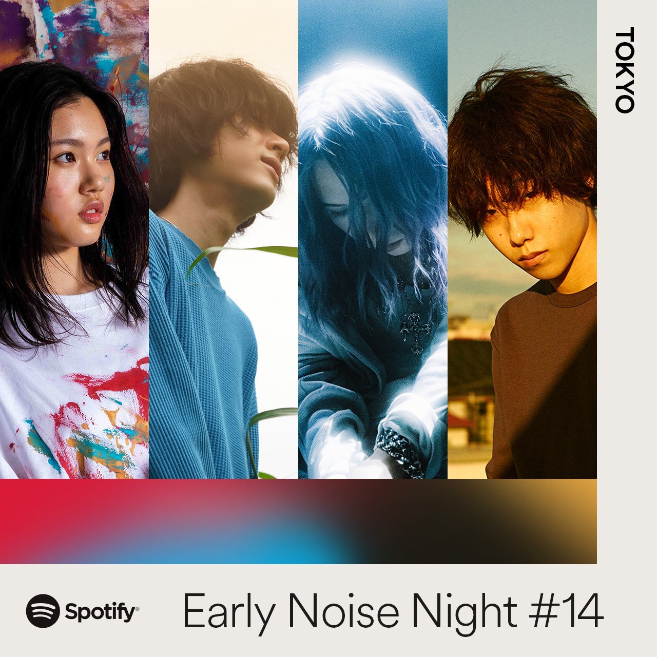 2年半ぶりとなる「Spotify Early Noise Night #14 」が、11月25日(金) Spotify O-EASTにて開催決定