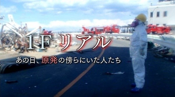 Snow ManがViVi11月号特別版表紙に登場！　マジカルな9人のスターの魅力が詰まった大ボリューム12Pは必見です！