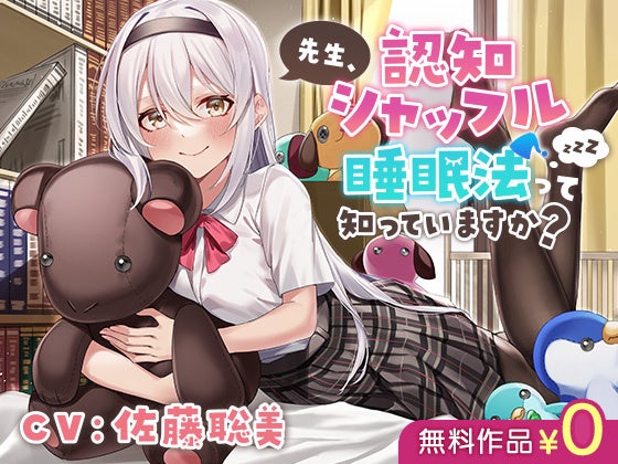 放置すると命の危険！？早期発見のカギは？意外と知らない『心臓弁膜症』を徹底リサーチ 9/18(日)『健康カプセル！ゲンキの時間』