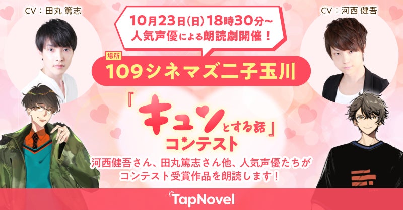 (G)I-DLEの特集LOUNGEを「AWA」で開催!