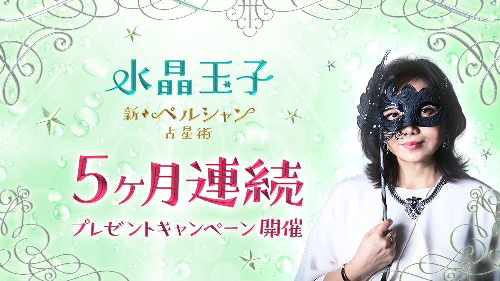角田さんの彼女役としてファーストサマーウイカさんが登場 さとふる、東京03・麻生久美子さんら出演の新テレビCMを9月17日より放映開始