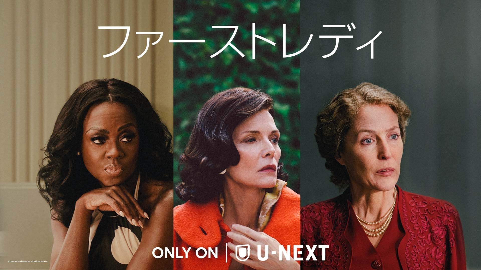 「東海道中膝栗毛」を新解釈で舞台化 株式会社TATE・劇団 東京侍踊社『弥次喜多珍道記』上演決定 カンフェティでチケット発売