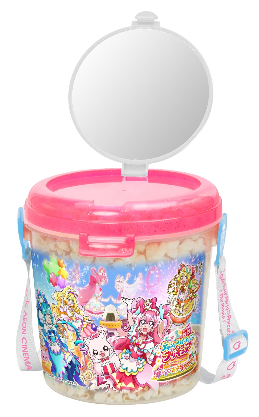 横浜で7年ぶりに開催の「オーガスタキャンプ2022」開催地コラボで盛り上げます!