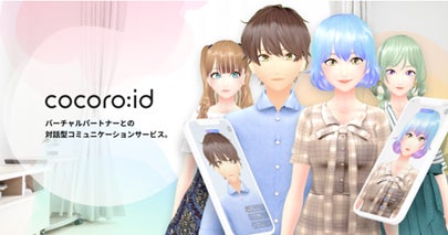 「英語力測定テスト」の新作問題も公開! NHK語学テキスト10月号が発売開始です。