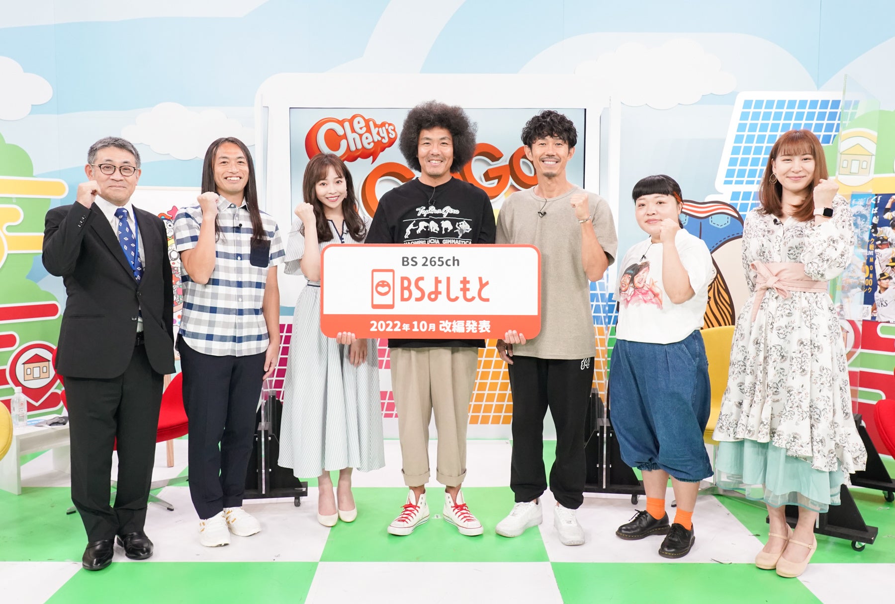 群馬で愛くるしい猫たちと出会う旅「新・旅猫ロマン」旅チャンネルで放送