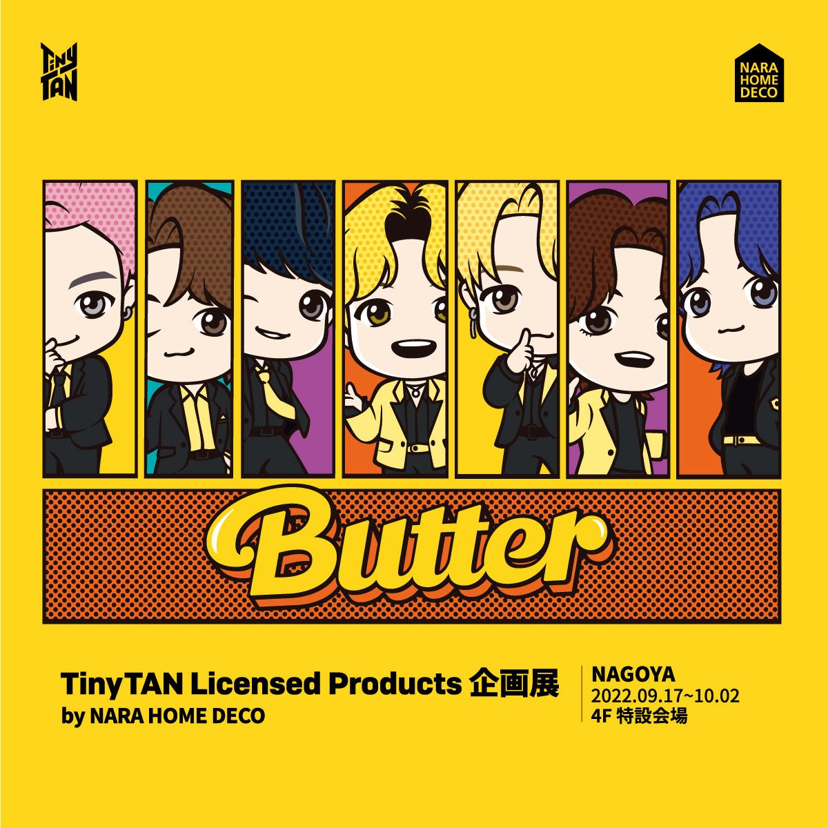 ‘TinyTAN Licensed Product 企画展’ in 名古屋（DIRECTOR JAPAN）9月17日開催