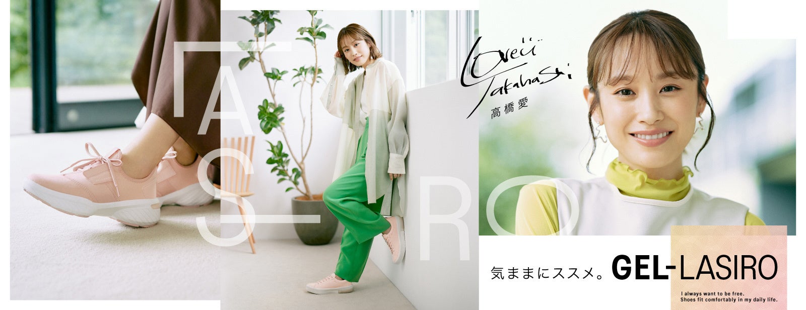 長岡米百俵フェス 〜花火と食と音楽と〜 2022　今年もライブ配信実施決定！　音楽と長岡花火をお好きな場所でお楽しみいただけます！