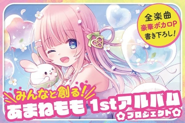 『ワンピース』配信でも人気維持でV6、『ロード・オブ・ザ・リング』新作ドラマ効果で前週に続き2位~配信コンテンツ視聴者数ランキング(9月第3週)