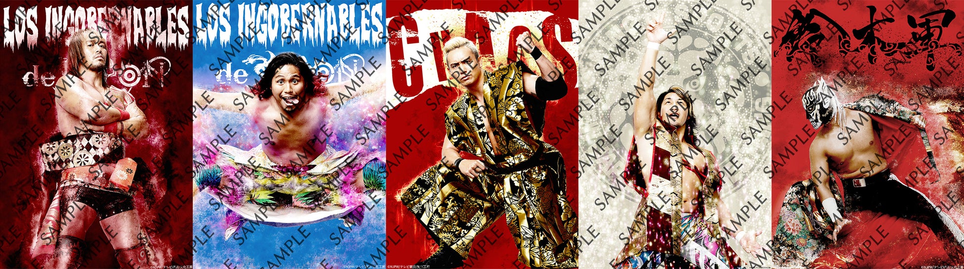 BS日テレで夜な夜なアニメ 2022年 10月期 も注目作が目白押し!