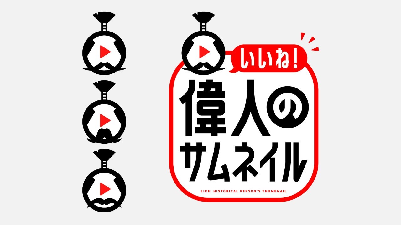 角松敏生が新たに提唱する総合エンターテインメント「MILAD」！KAAT 神奈川芸術劇場で行なわれた公演を、11月26日(土)にWOWOWで独占放送・配信決定！