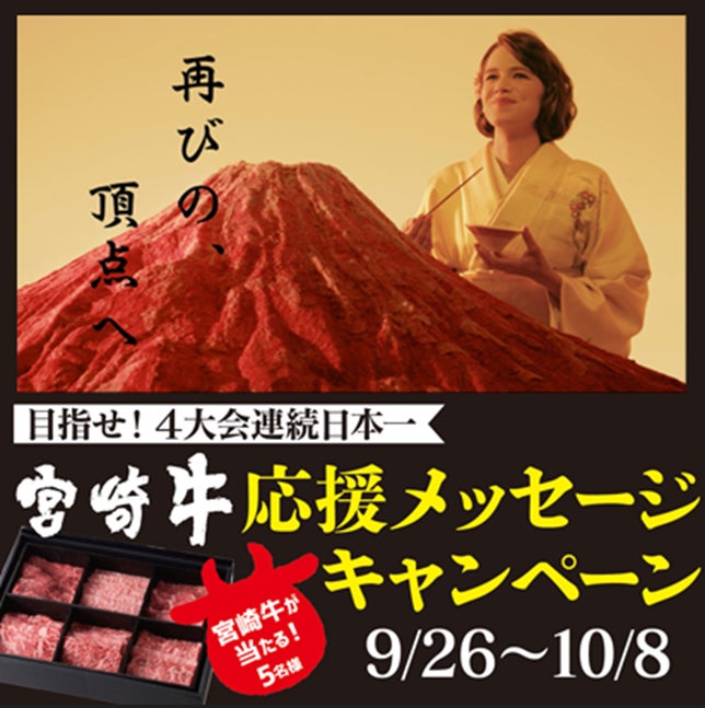 作家・小川洋子さんが読み解く『アンネの日記』の文学作品としての豊かさ。『NHK「100分de名著」ブックス　アンネの日記　言葉はどのようにして人を救うのか』が発売。