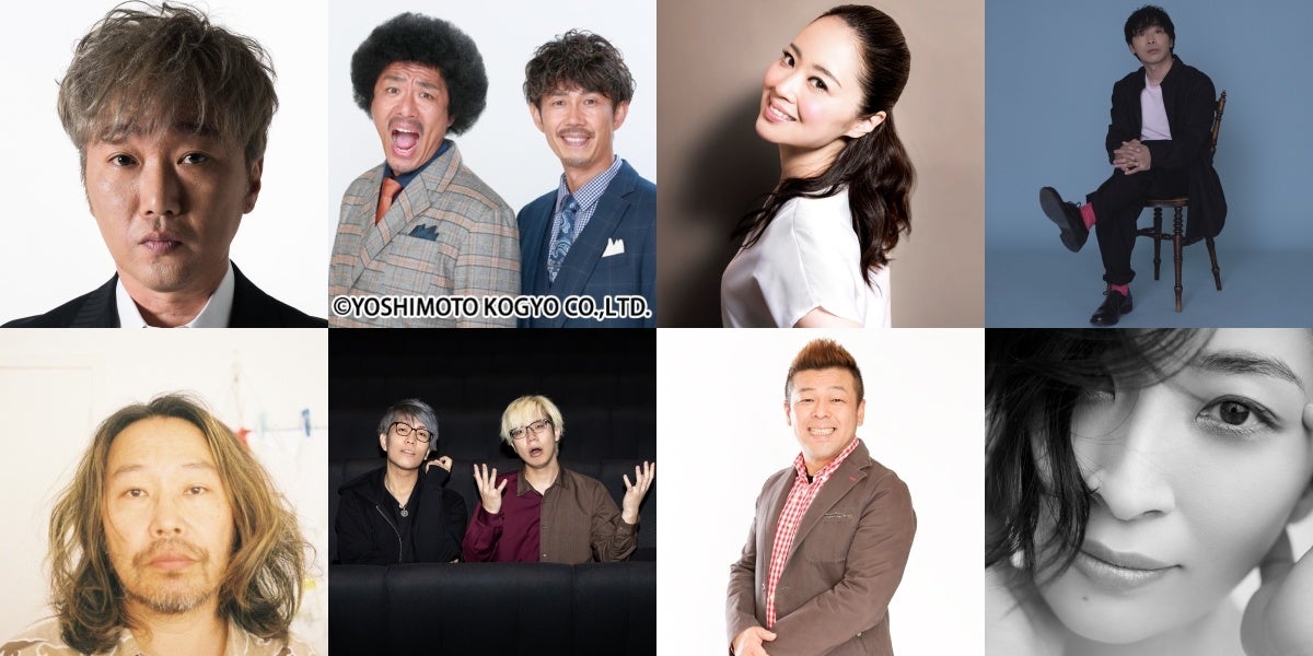 佐久間Pアイドルプロデュースプロジェクト、ついに最終審査通過者9名が決定!