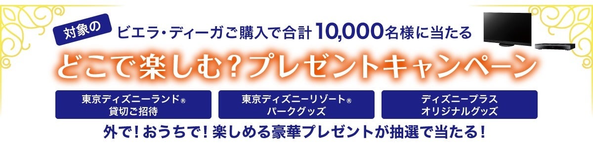 人気卒業生声優・河本啓佑さんと一緒に挑戦した、アニメ映画『バブル』のアフレコ体験