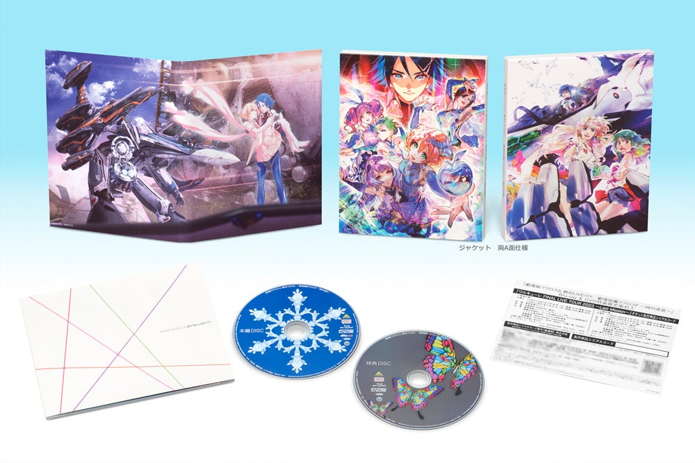 cluster、東京ゲームショウ2022 全4日間のイベントレポート公開 リアルブースとバーチャル空間の特設ワールドに合計約4万人が来場!