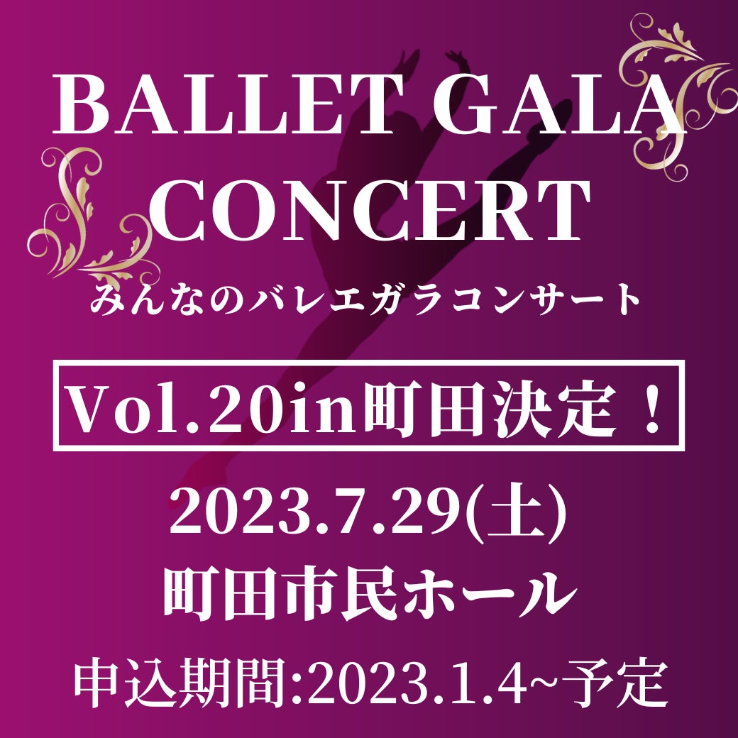 コンピ・シリーズ“クライマックス”最新作は、平成のヒット曲満載！ 『クライマックス うきうき平成J-POP』『クライマックス うるうる平成J-POP』が11月23日、2タイトル同時発売！！  | エンタメラッシュ