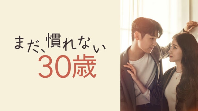 ハリウッドが平原綾香さんのコンサート『平原綾香 CONCERT TOUR 2022』にアルコール除菌ローションを提供