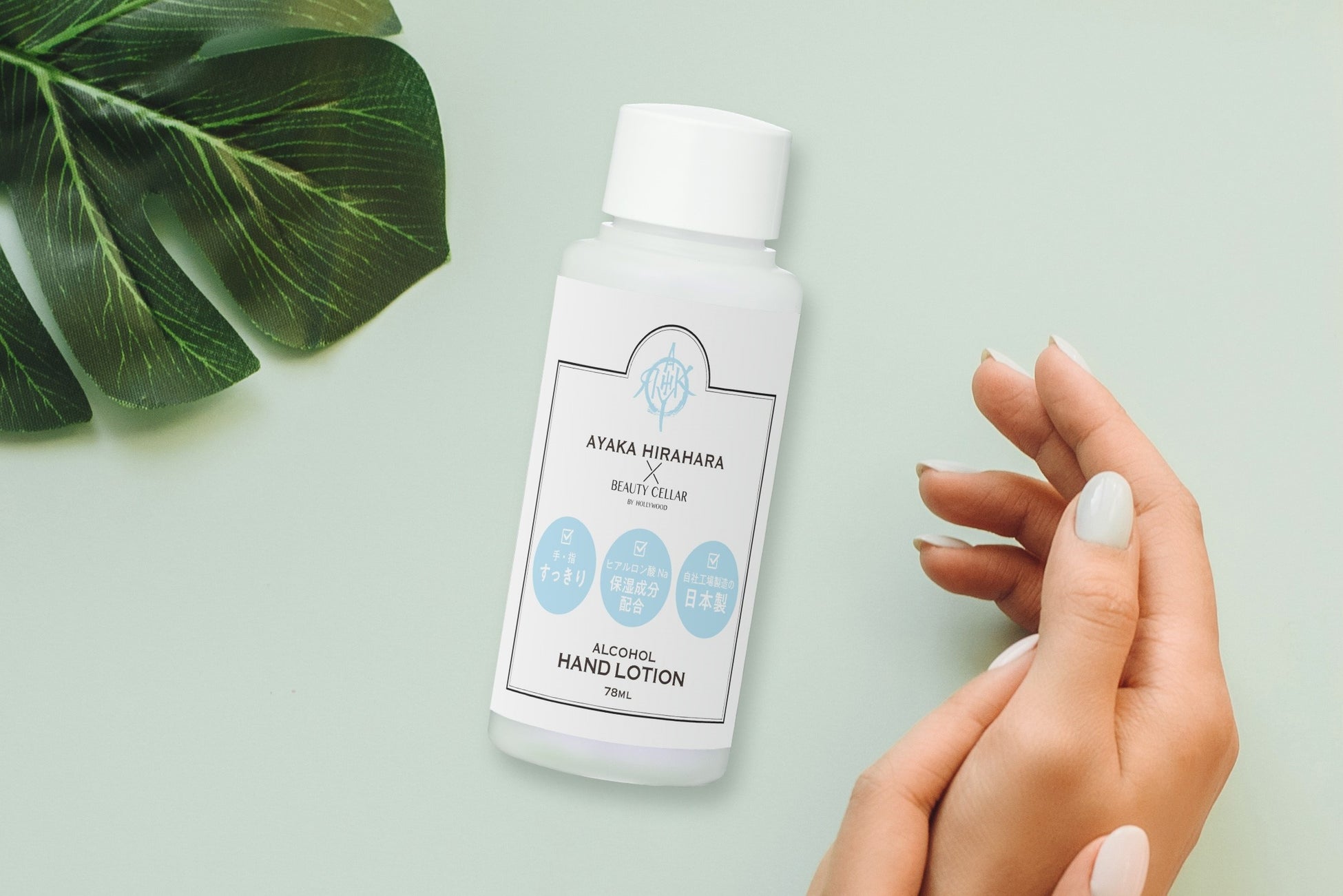 東海エリア初出店！東京で話題の人気韓国コスメショップ「COSME  Re:Make　名古屋店」10月1日（土）グランドオープン！