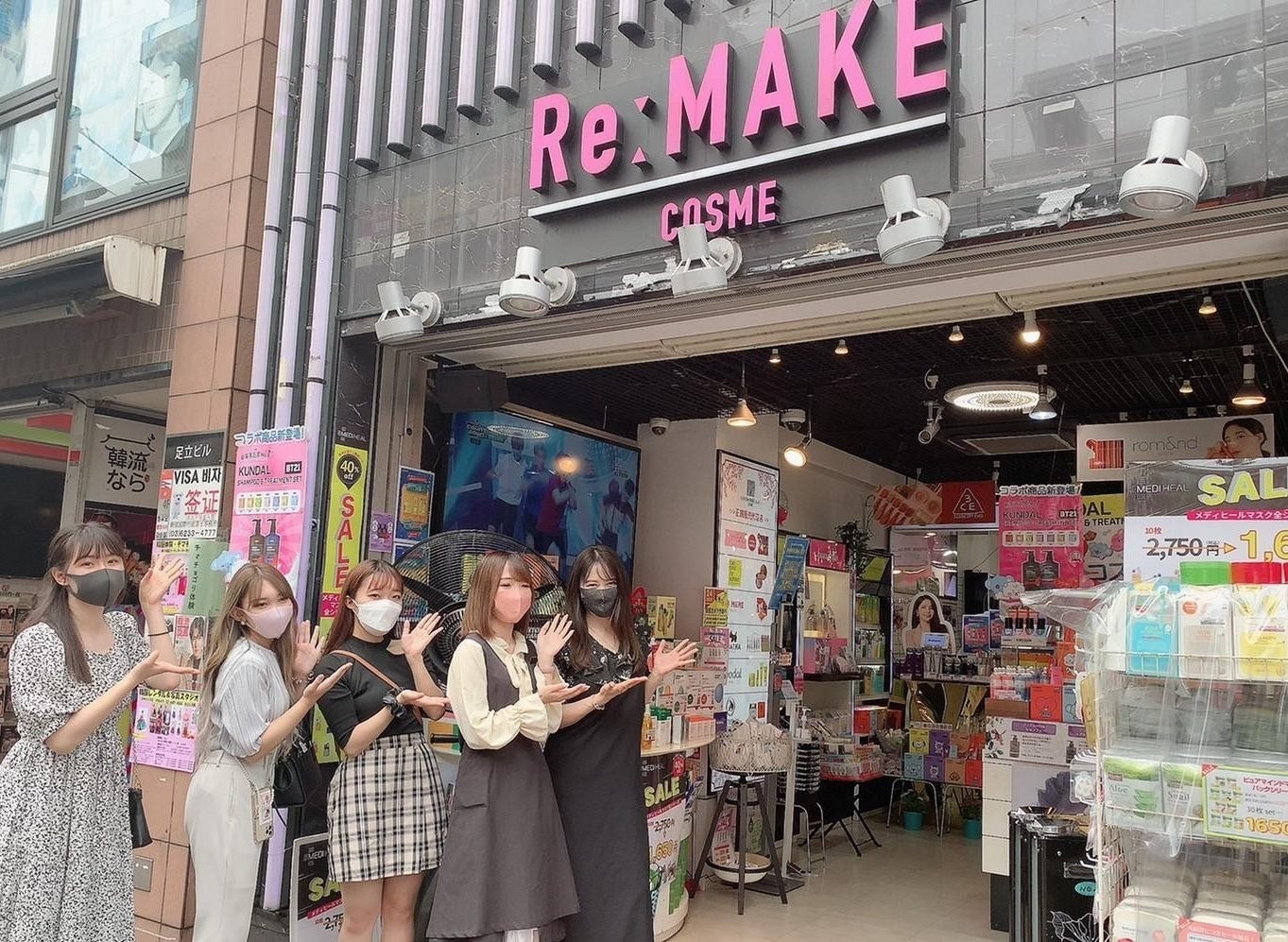 原田知世 デビュー40周年記念ツアーをテレビ初・独占放送！！ホームドラマチャンネル 韓流・時代劇・国内ドラマ